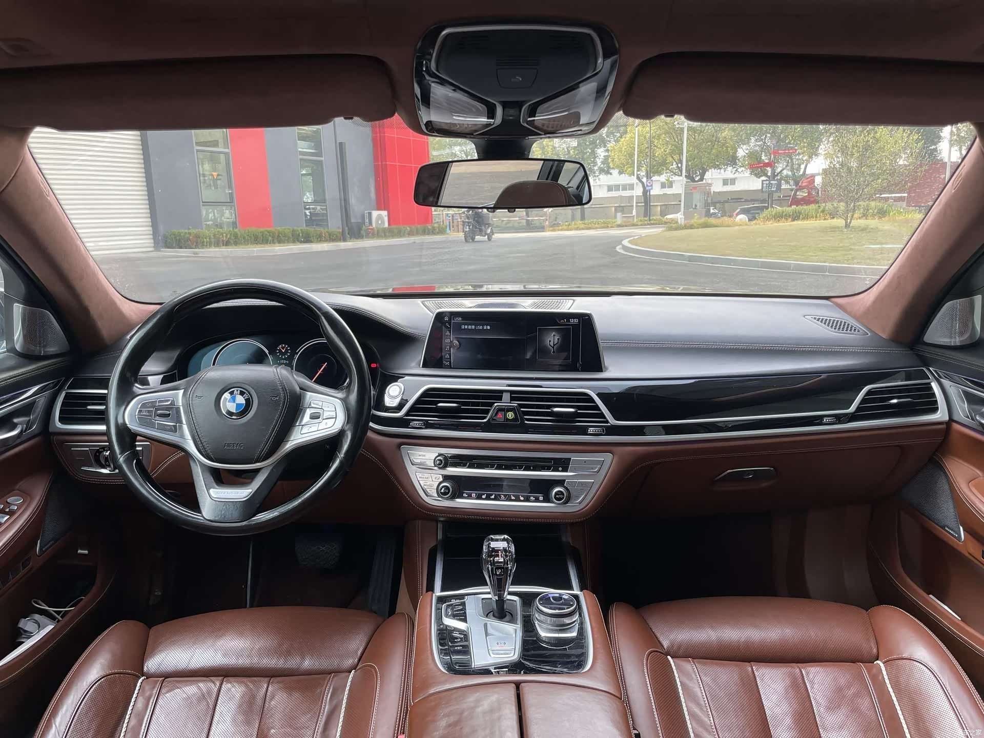 BMW 7 Series, 2016 13