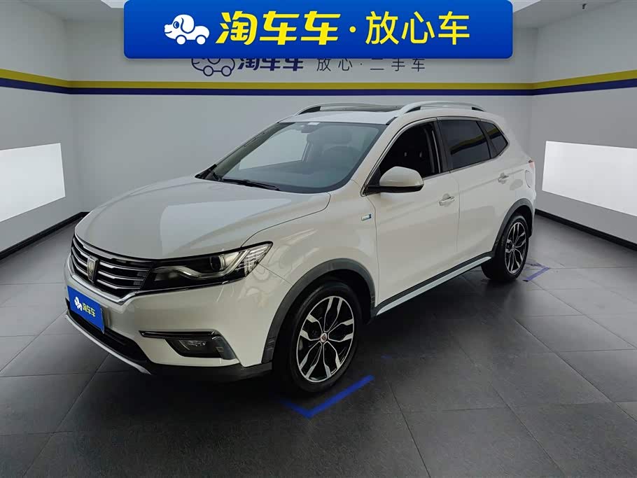 Roewe RX5