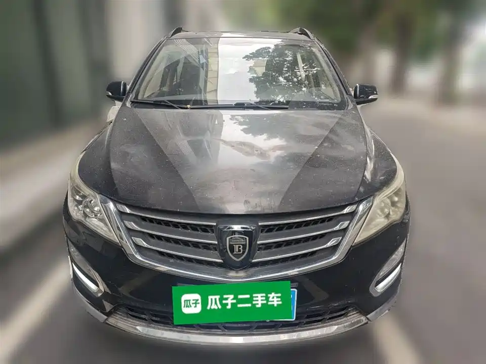Baoding 560