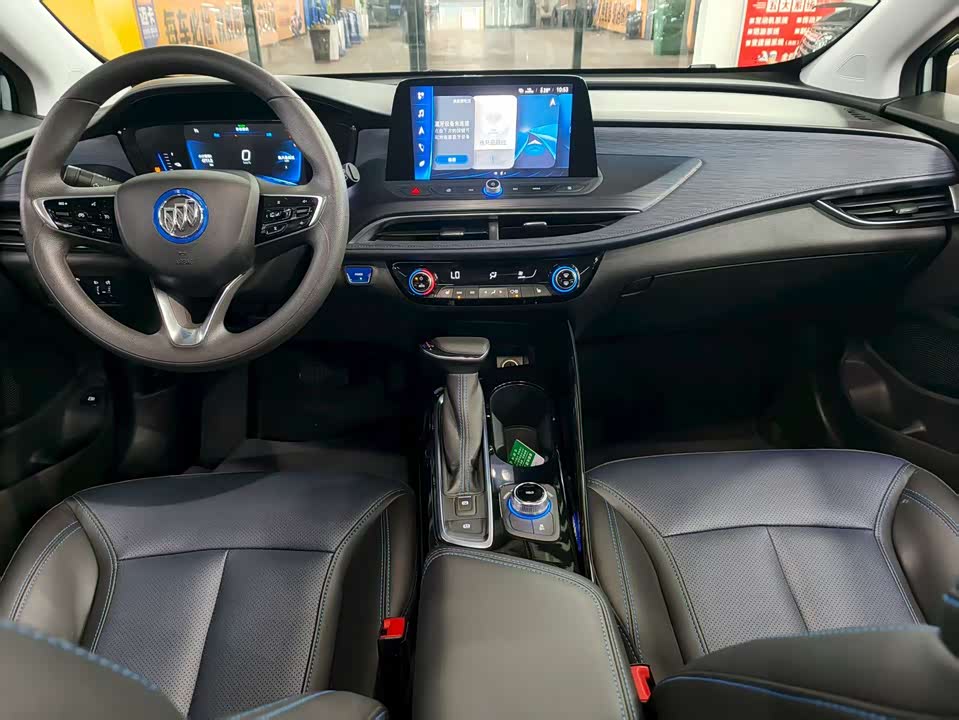 Buick Slightly blue 6