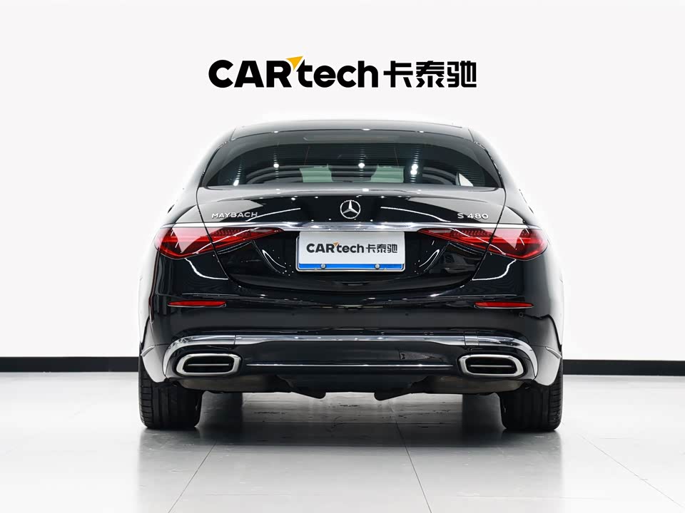 Mercedes-Benz Maybach S-class