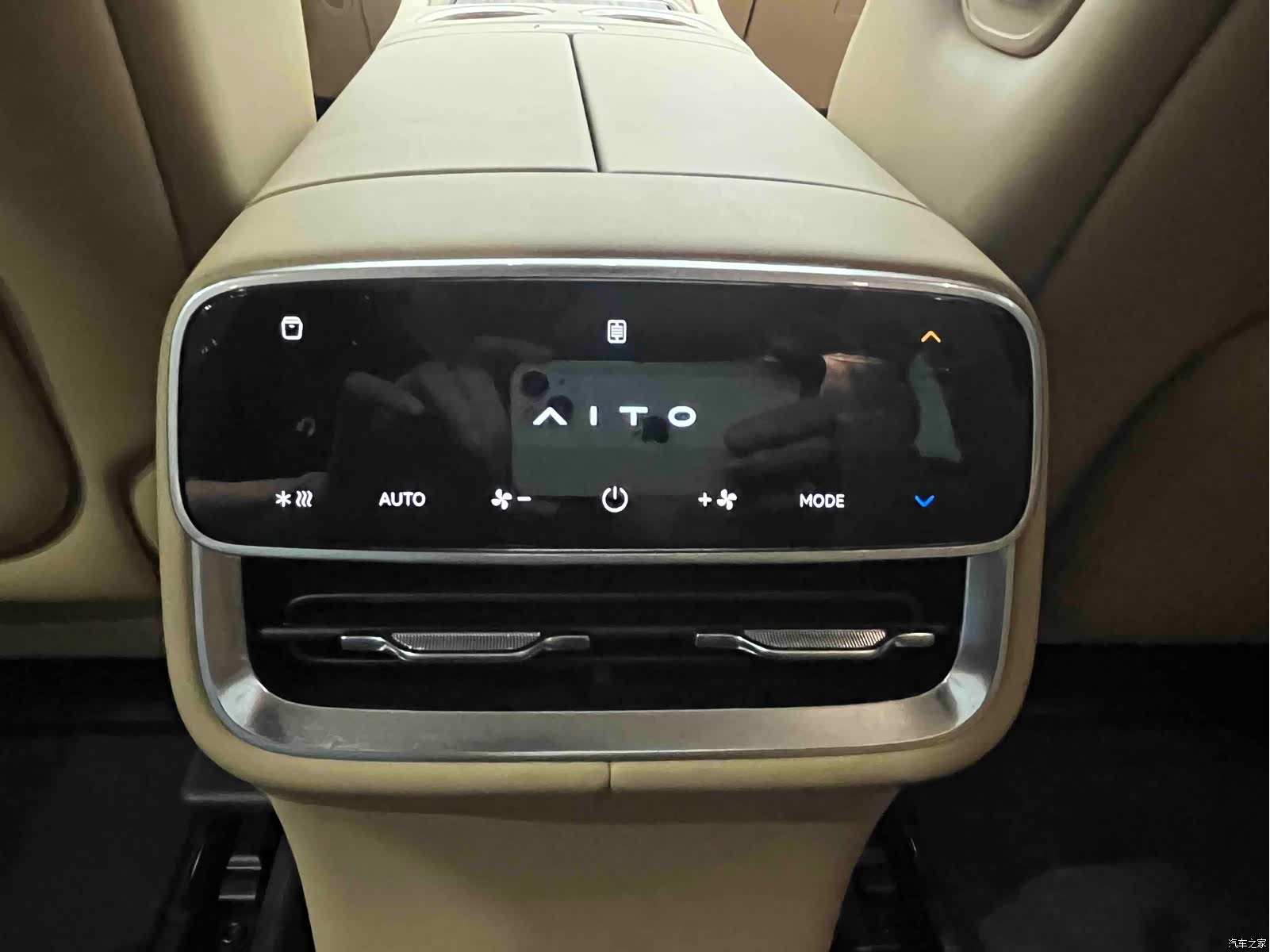 AITO M8, 2026 11