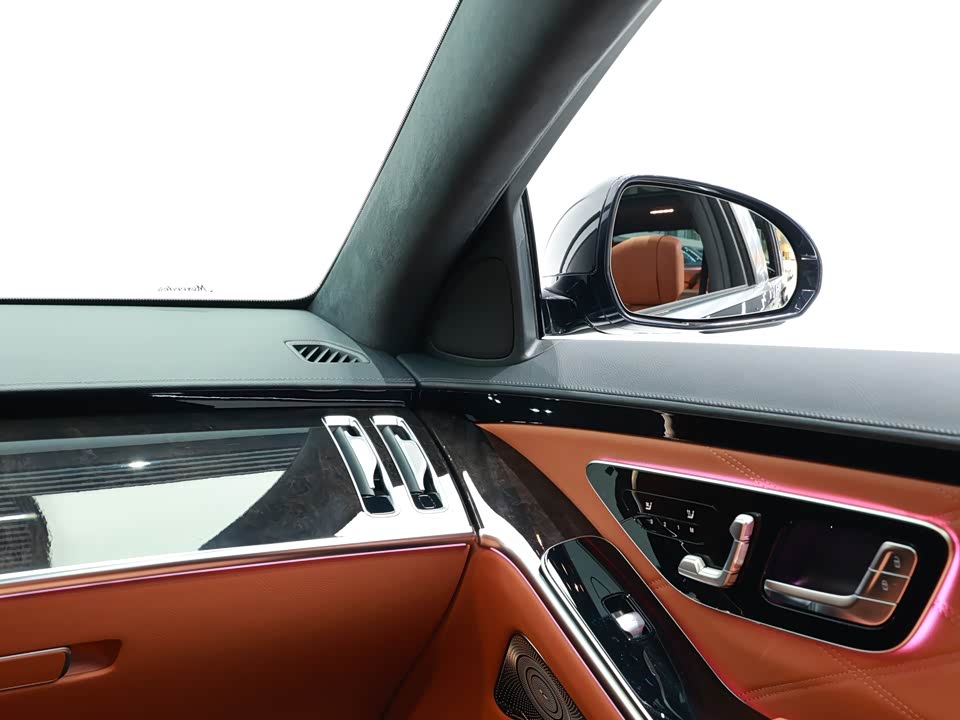 Mercedes-Benz Maybach S-class