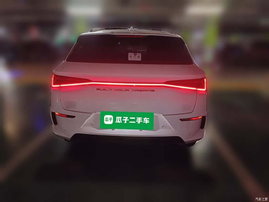 BYD E2, 2023 3