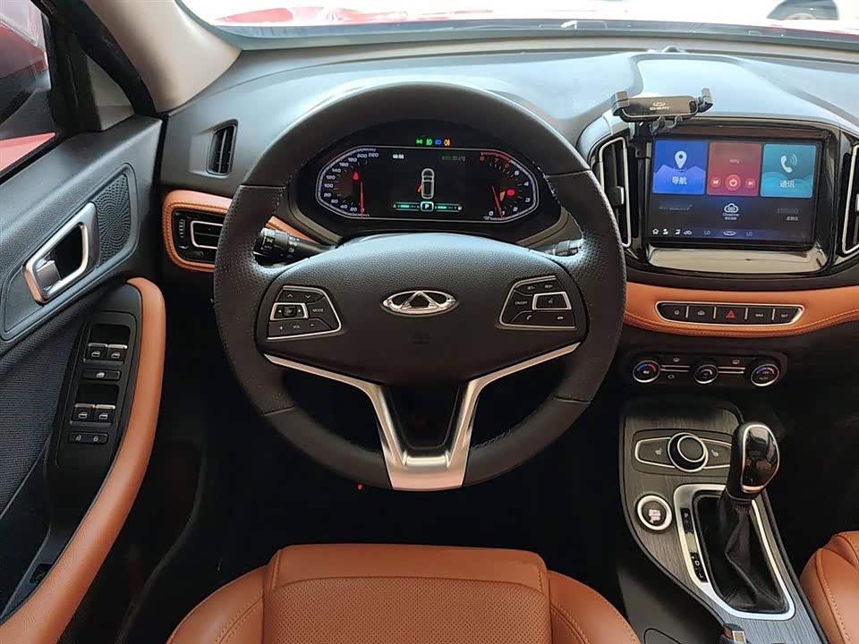 Chery Tiggo 7