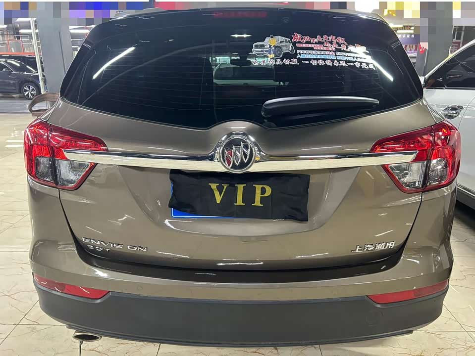 Buick Angkewei Plus
