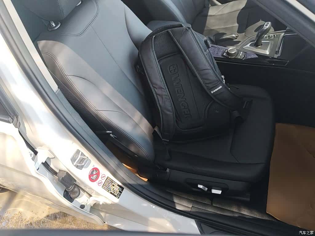 BMW 3 Series, 2017 25