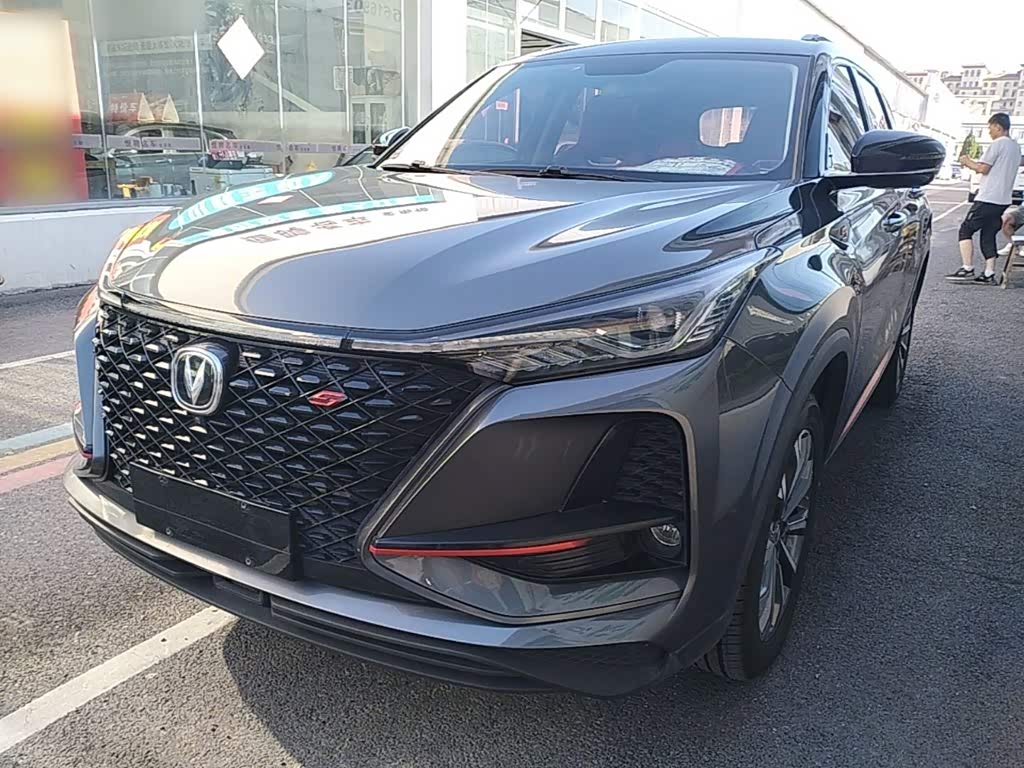 Changan CS75PLUS CS75 PLUS 2020 2.0T AT
