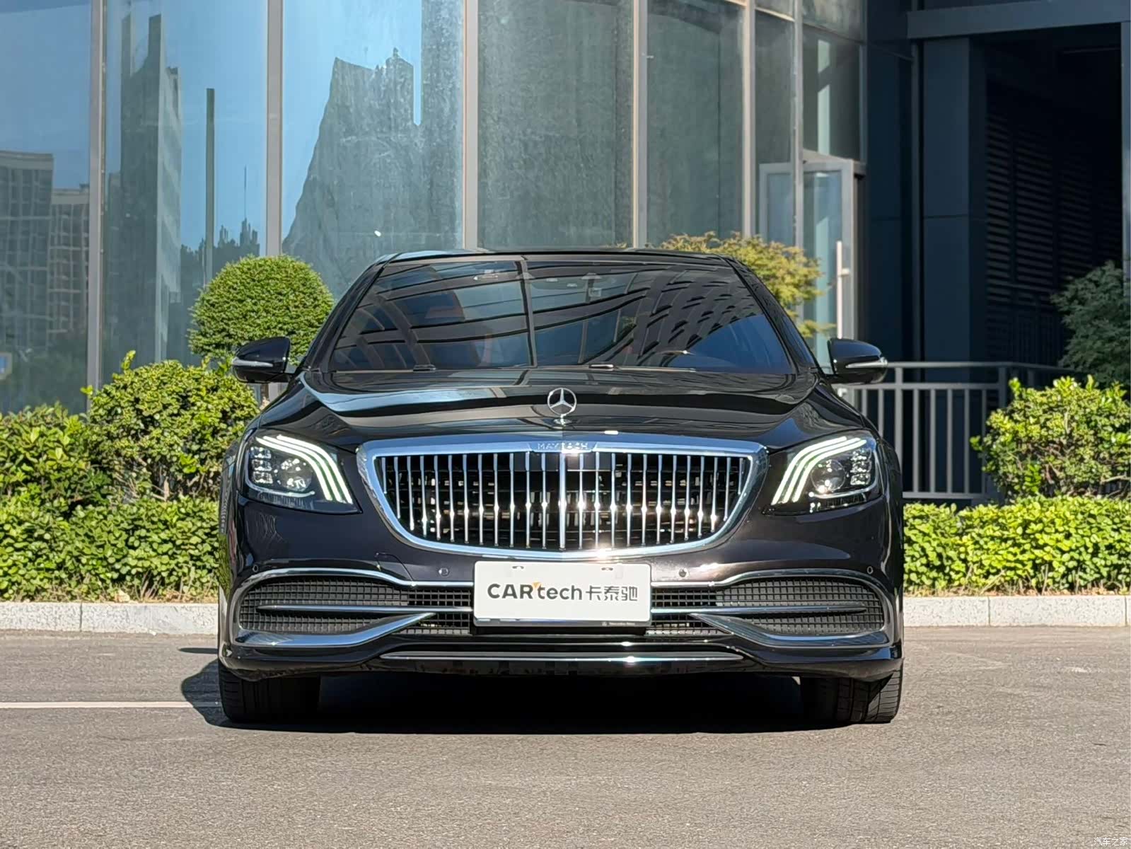 Maybach S-Class, 2020 2