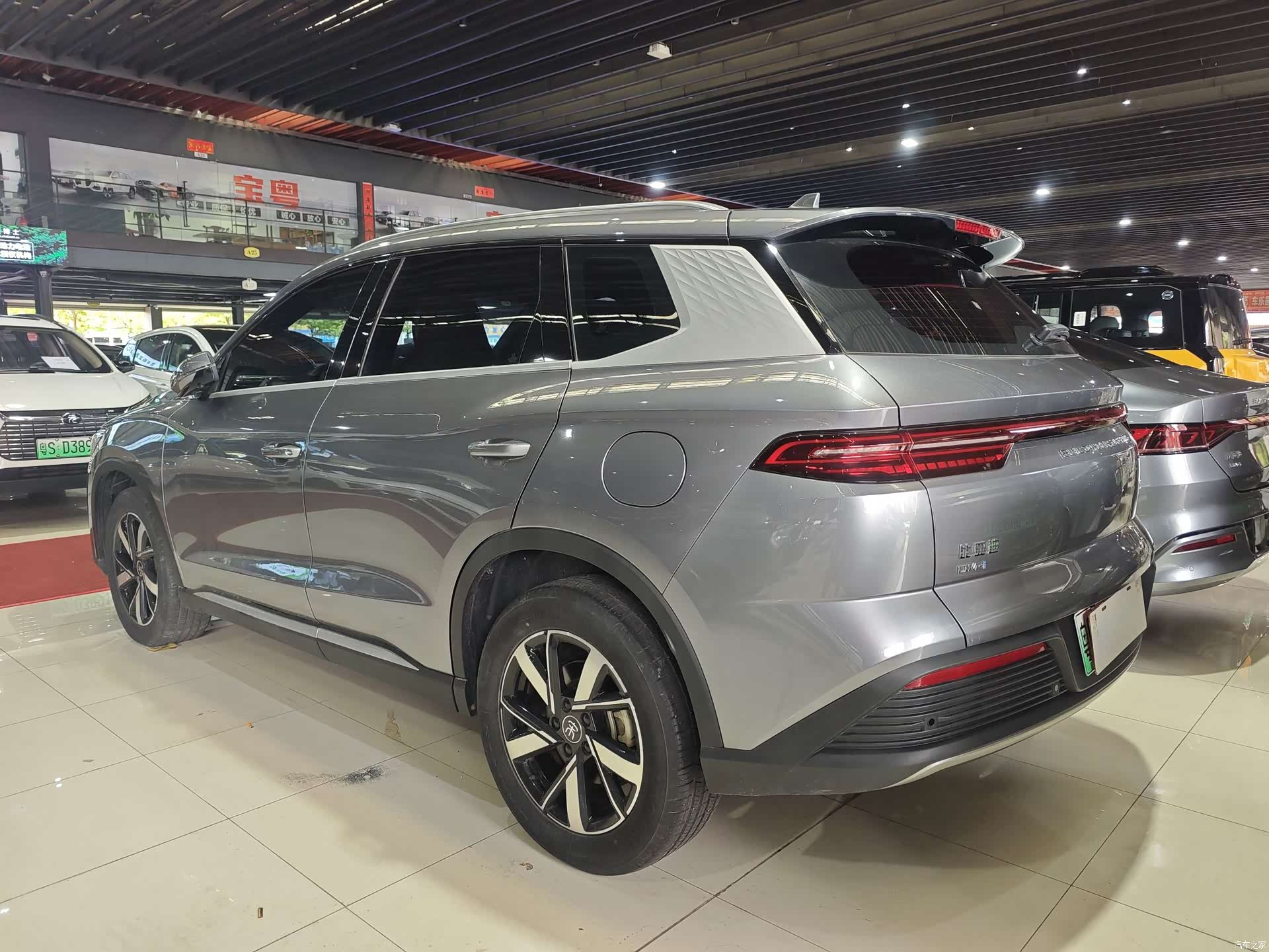 BYD Song, 2023 4