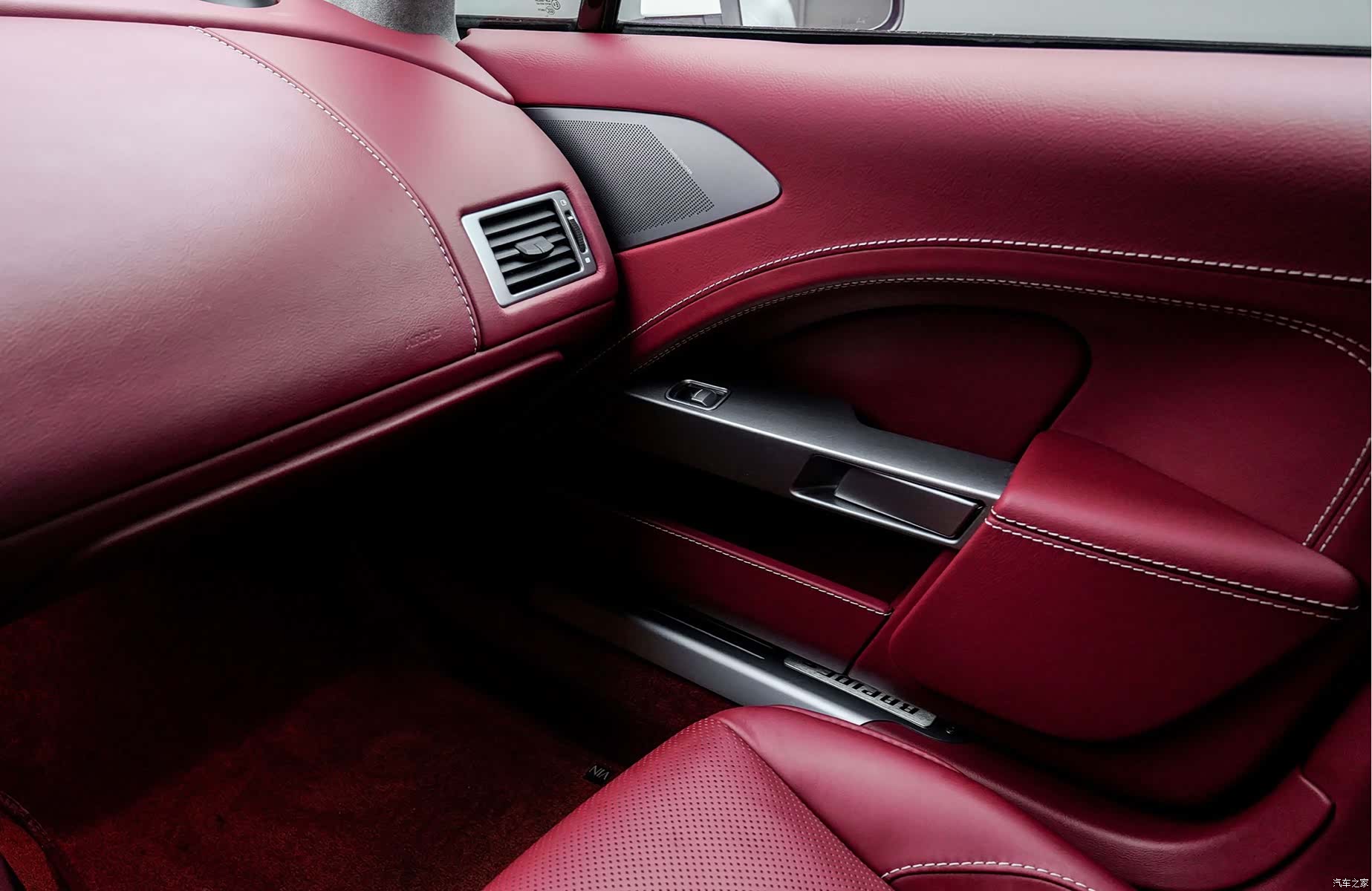 Aston Martin Rapide, 2016 26