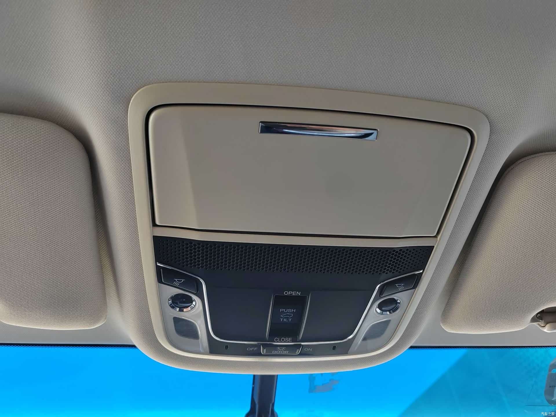 Honda Odyssey, 2014 7