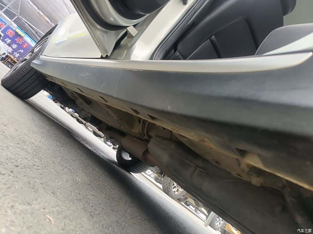 Roewe RX5, 2021 22