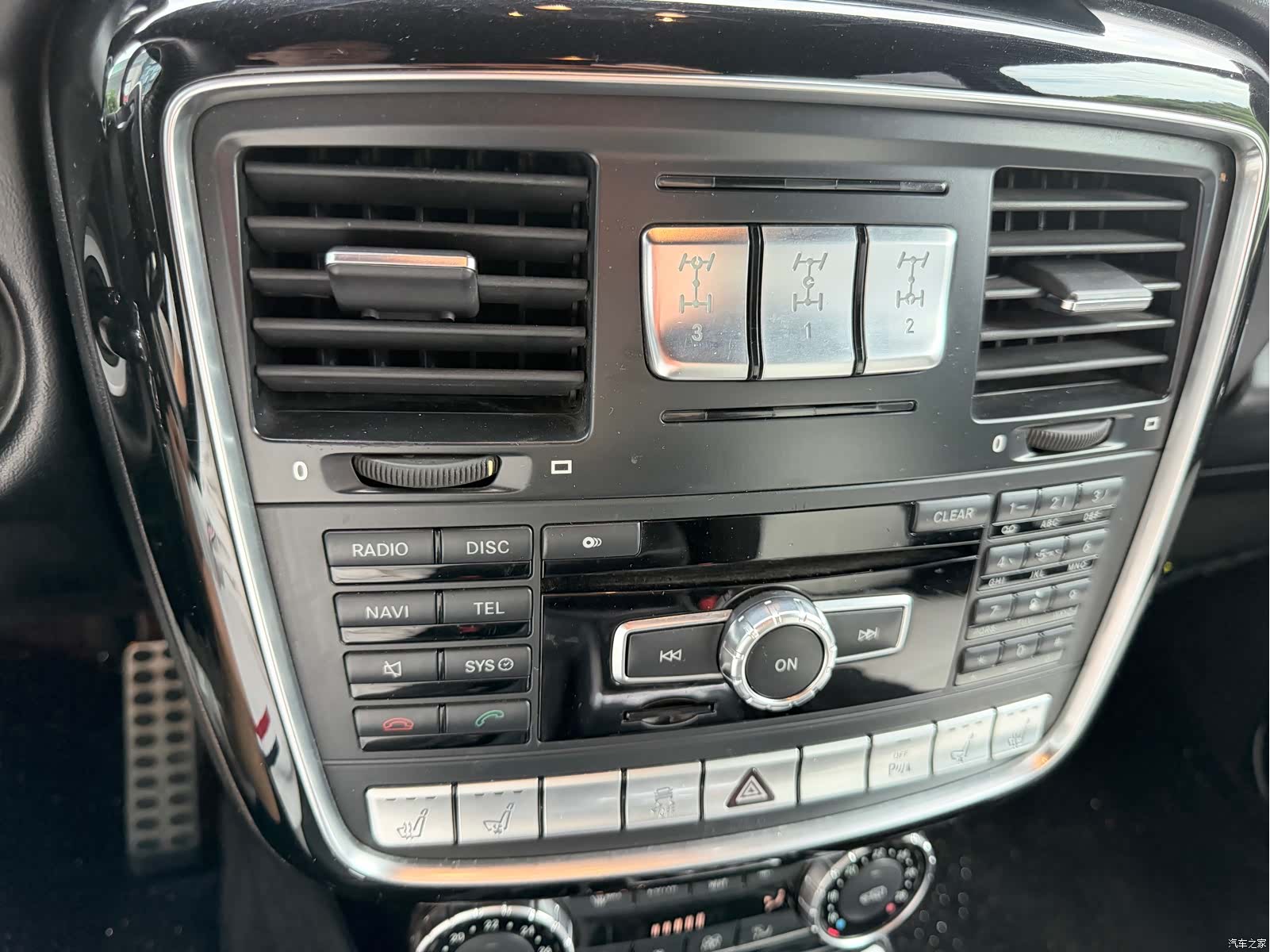 Mercedes-Benz G-Class, 2015 10