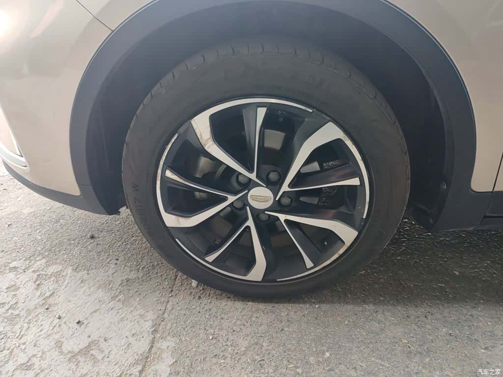 Geely Emgrand, 2021 25