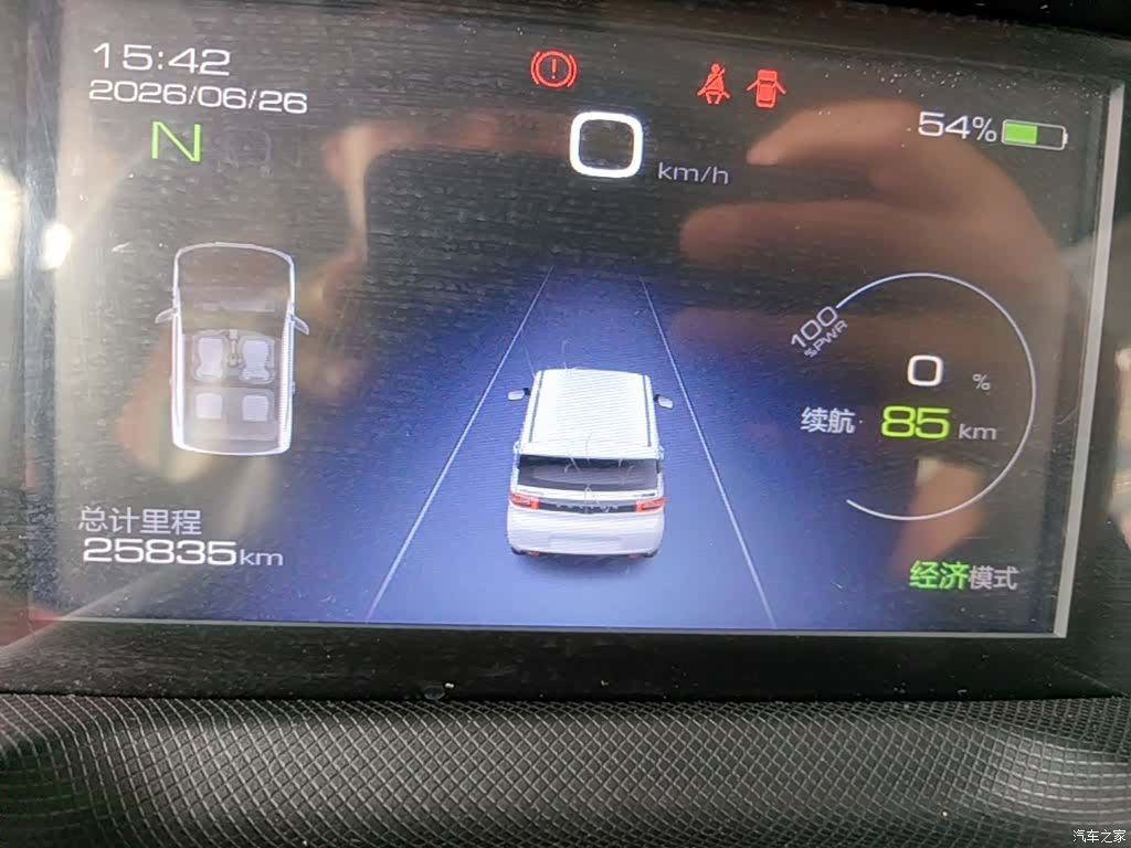 Wuling MINIEV, 2021 12