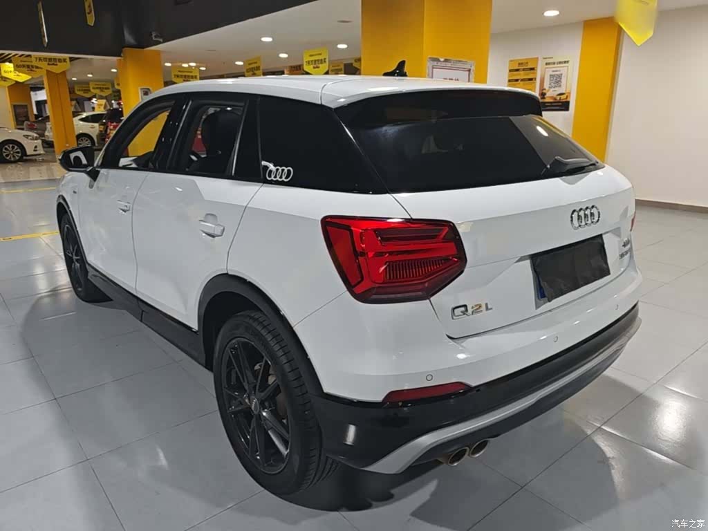 Audi Q2L, 2020 23