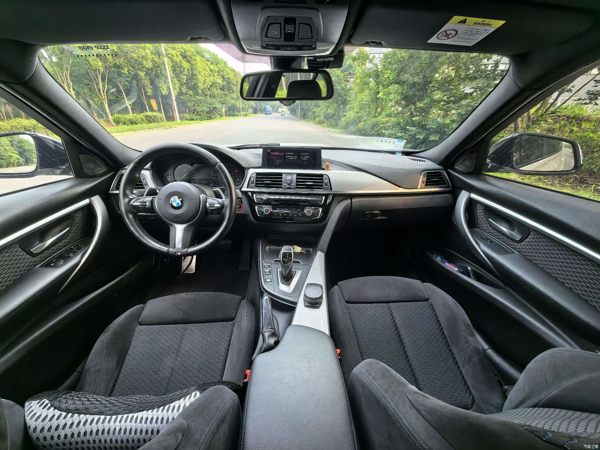 BMW 3 Series, 2018 10