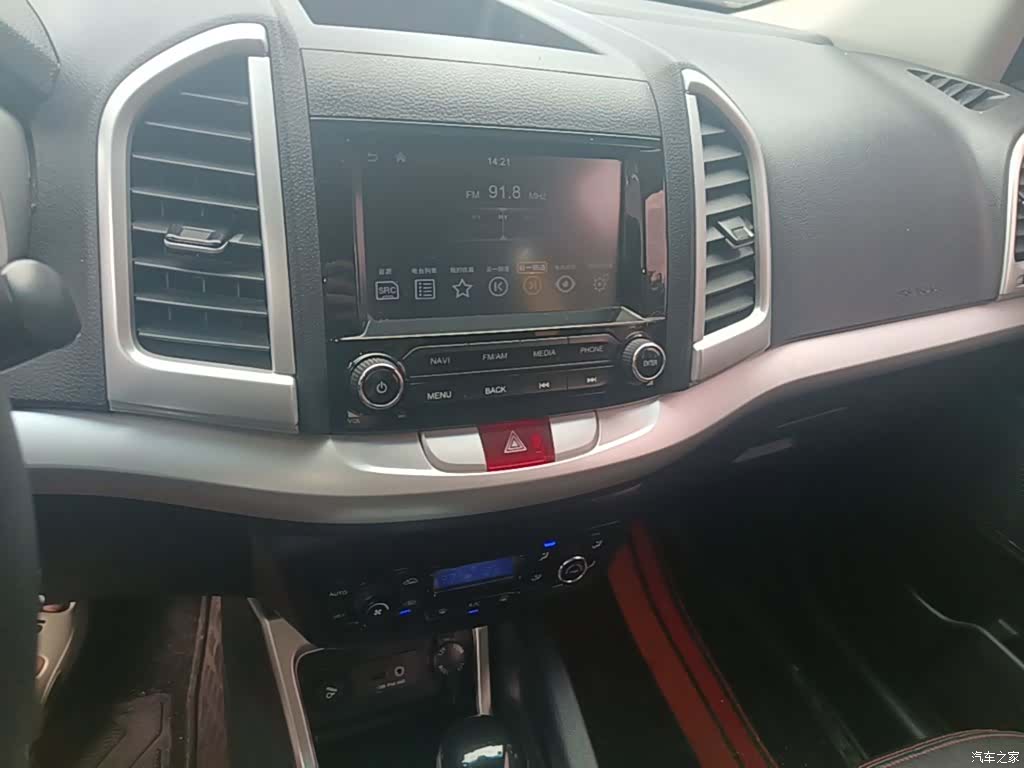 JAC S3, 2016 13