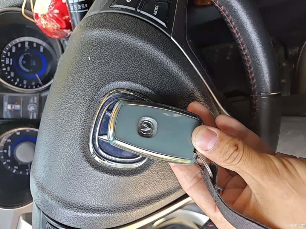 Changan CS75, 2016 12