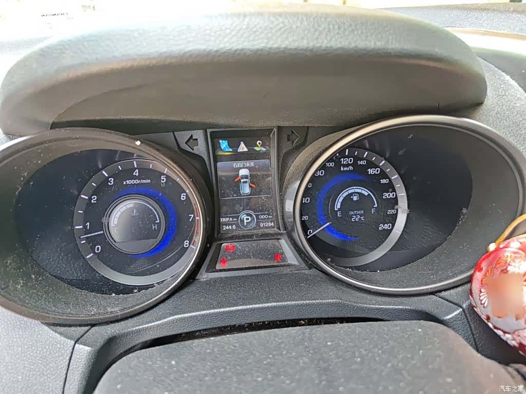 Changan CS75, 2016 4