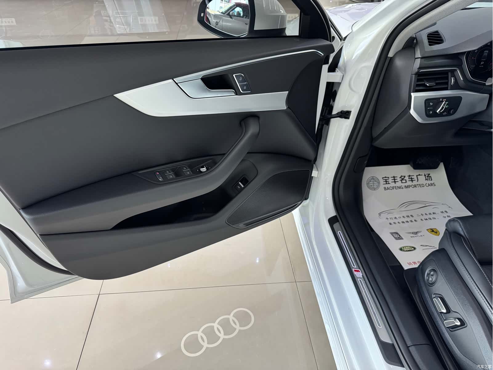 Audi A4L, 2024 6