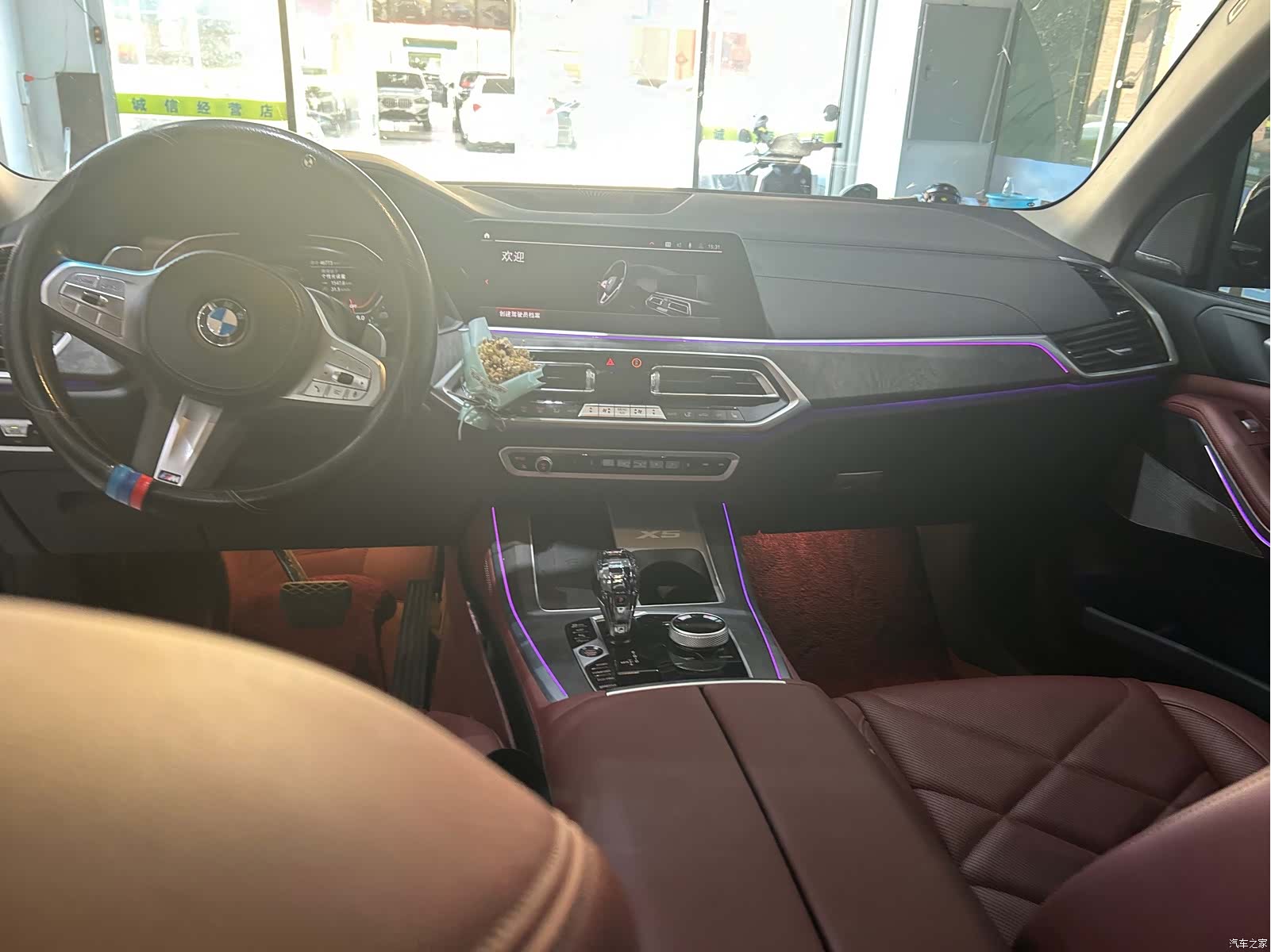 BMW X5, 2022 9