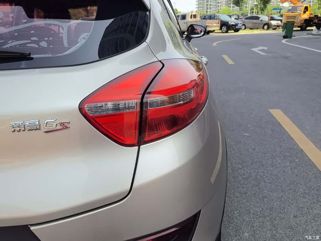 Geely Emgrand, 2017 8