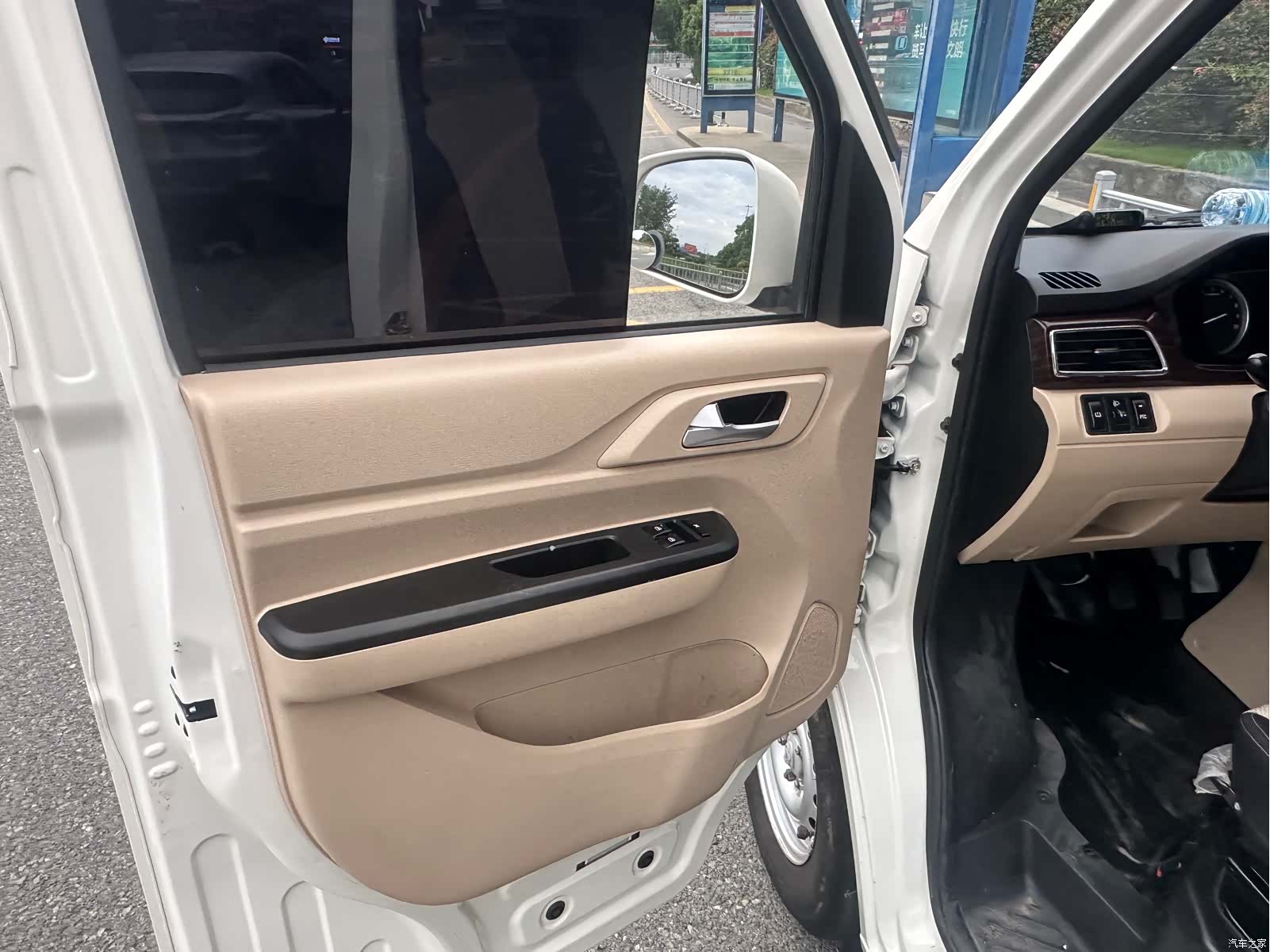 Changan V5, 2025 9