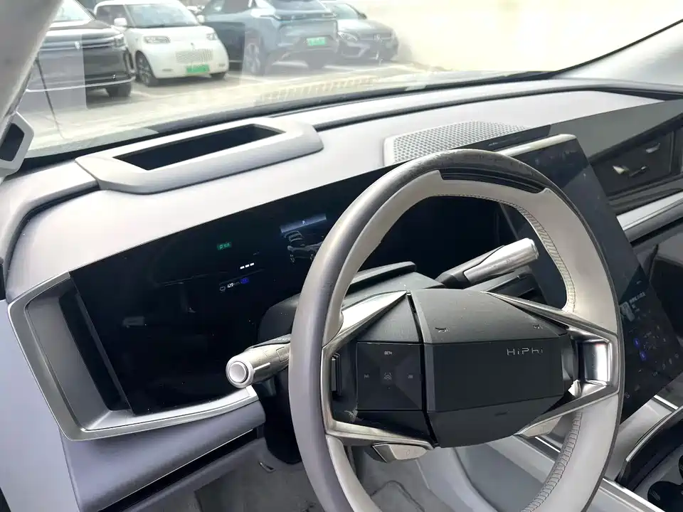 HiPhi Gao He HiPhi Y