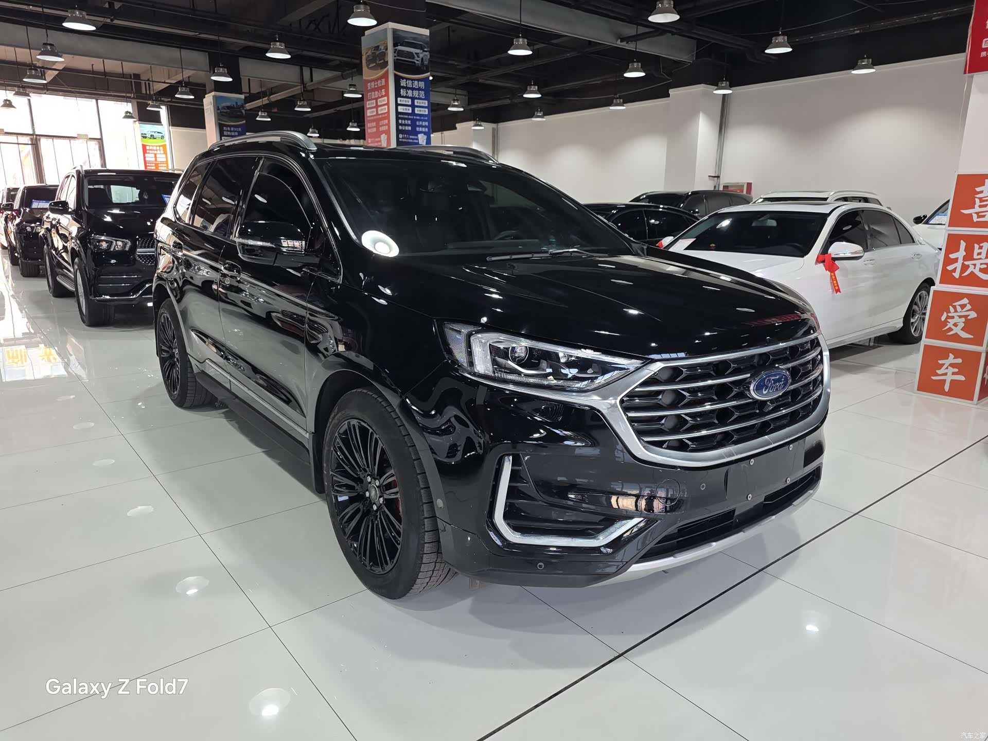 Ford Edge, 2022 3