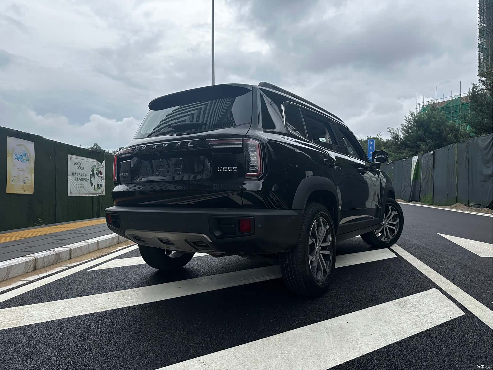 Haval Big Dog, 2023 11