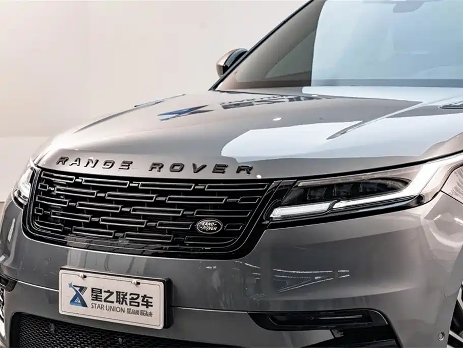 Land Rover Range Rover Star Pulse