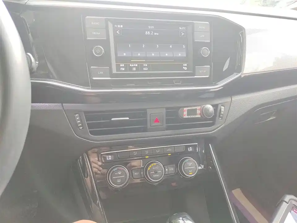 Volkswagen Tanyue Volkswagen Tanyue