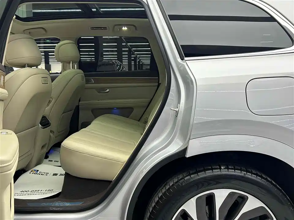 AITO Ask the world M7