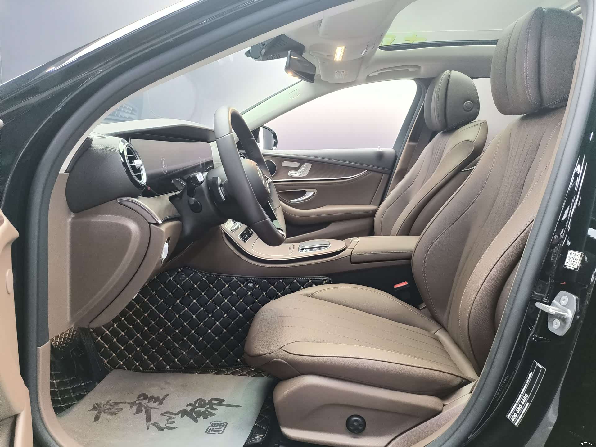 Mercedes-Benz E-Class, 2023 3