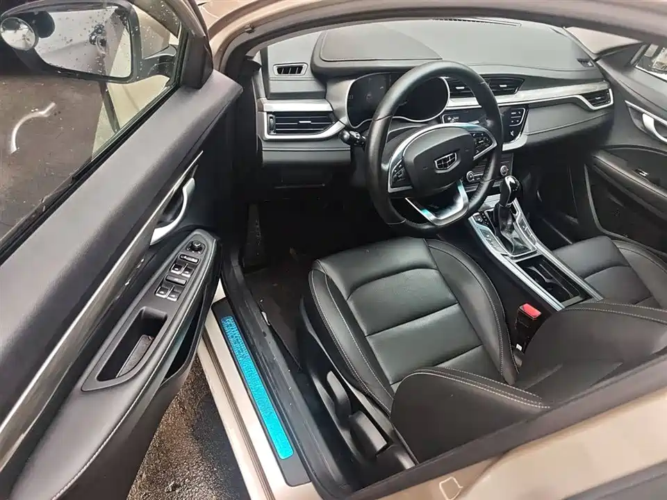 Geely Emgrand
