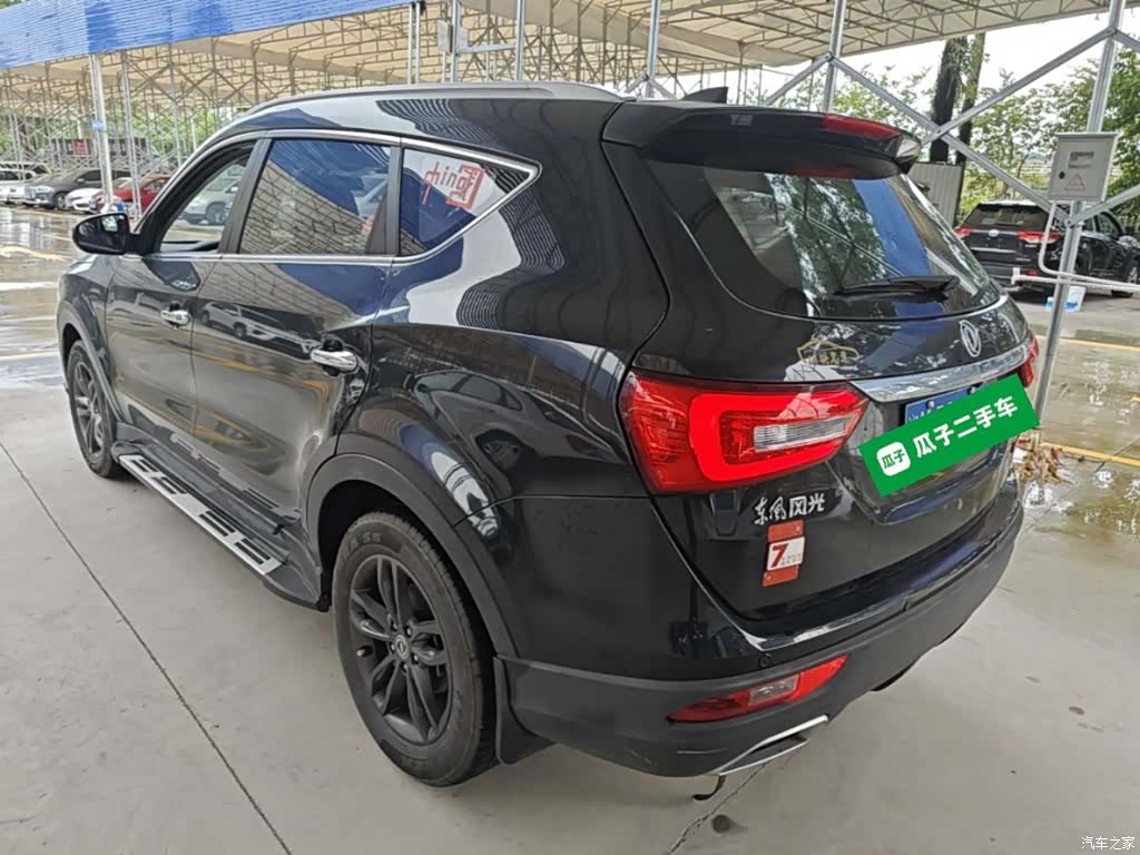 DongFeng 580, 2020 все фото
