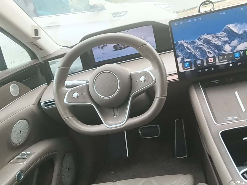 Stelato S9, 2025 17