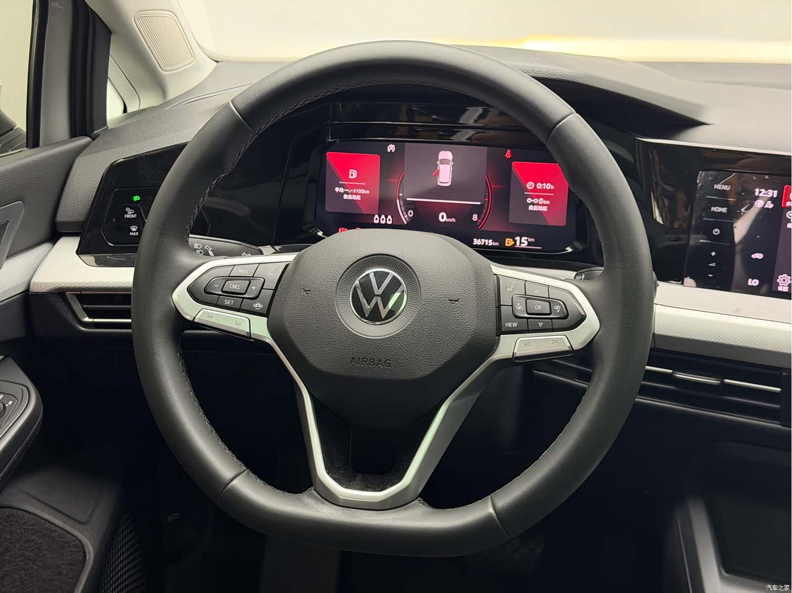 Volkswagen Golf, 2023 10