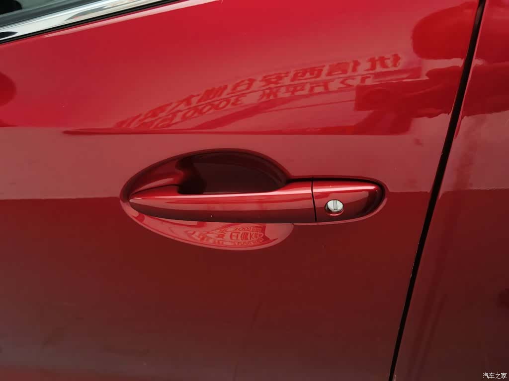Mazda Mazda3, 2018 18