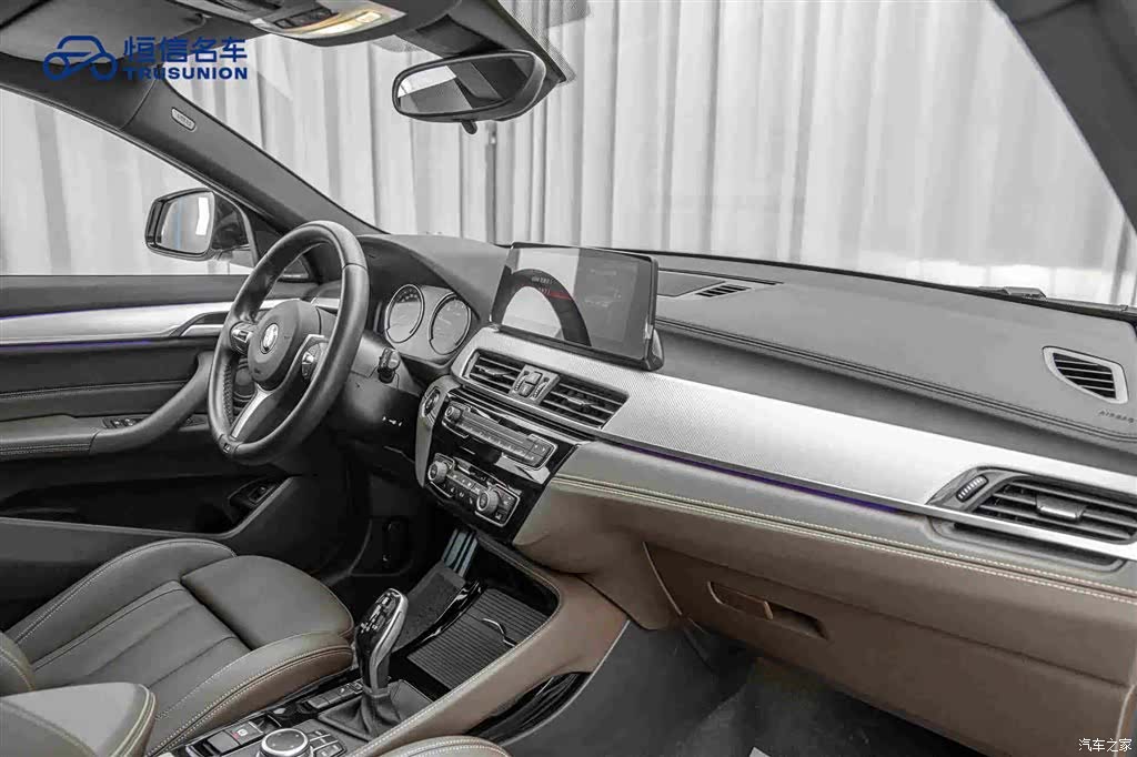 BMW X2, 2019 14
