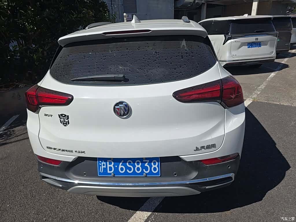 Buick Encore GX, 2020 10