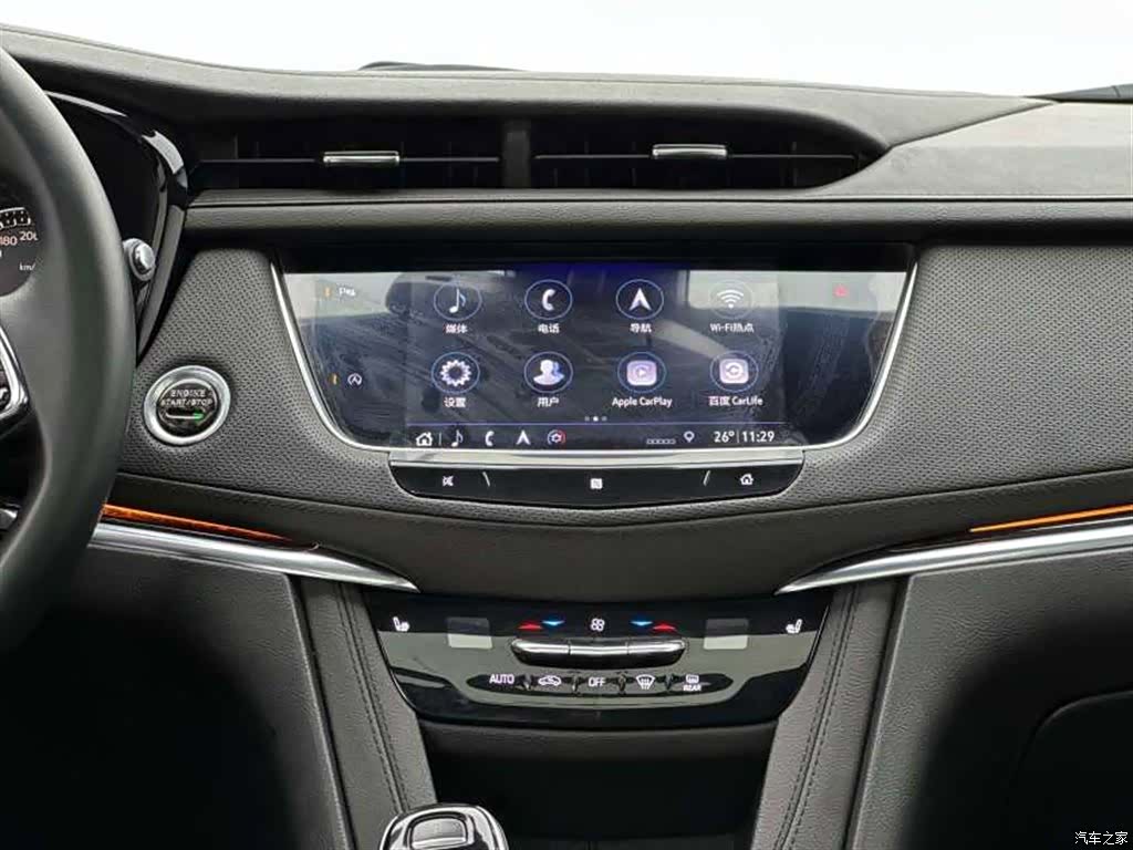 Cadillac XT5, 2019 10