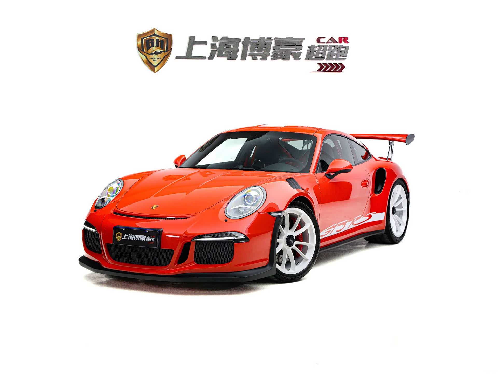 Porsche 911, 2017 1