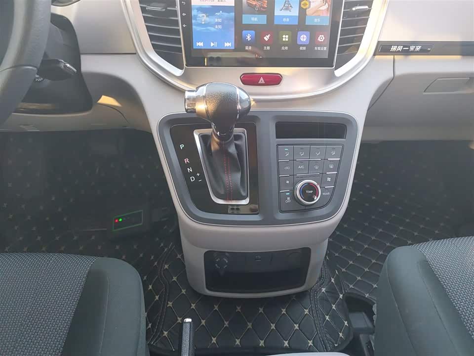 JAC Refine Ruifeng M4