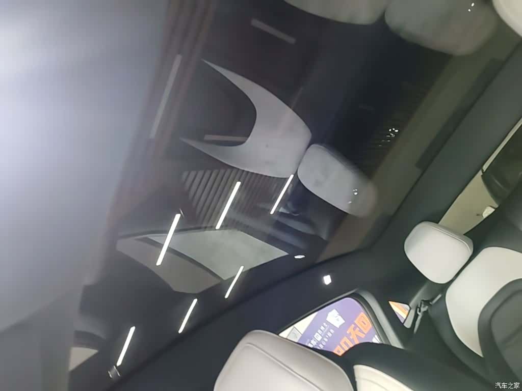 DongFeng eπ007, 2026 18