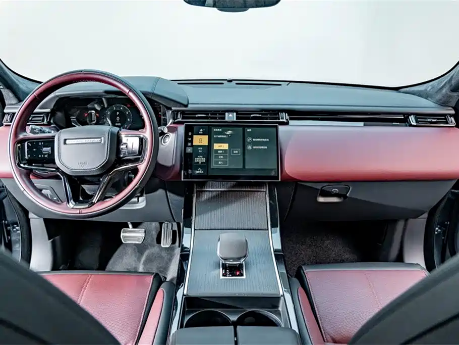 Land Rover Range Rover Star Pulse