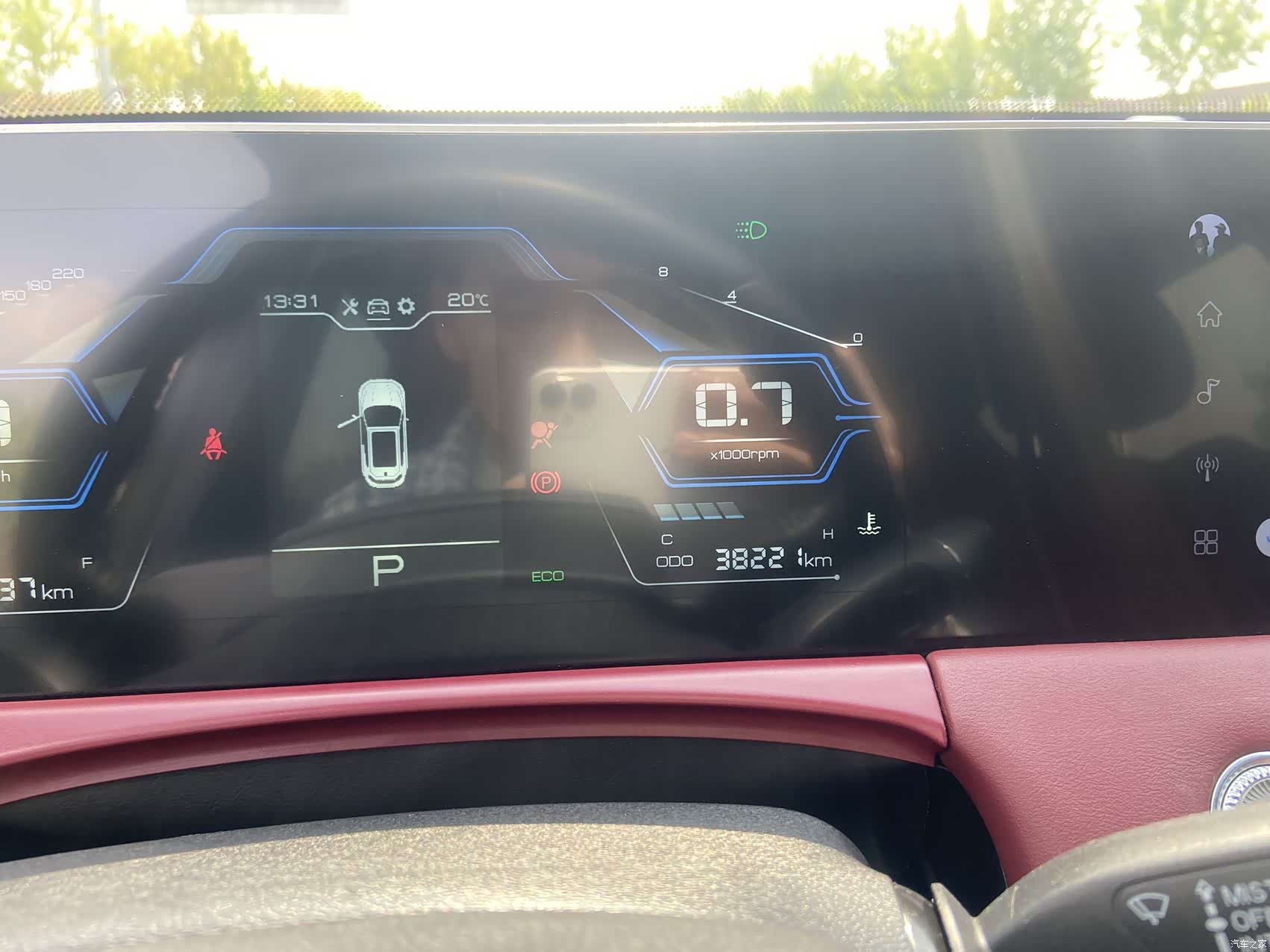 Jetour X70, 2022 9
