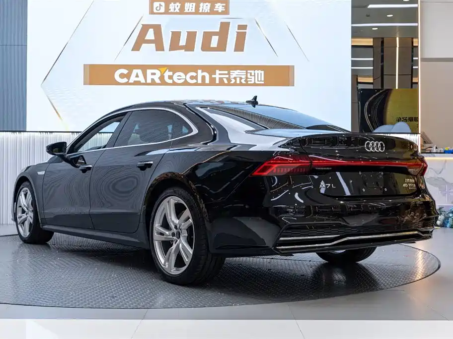Audi A7L